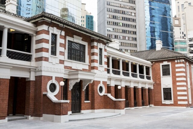 大館開幕！ 認識香港古蹟、文化和藝術的 2018 周末好去處
