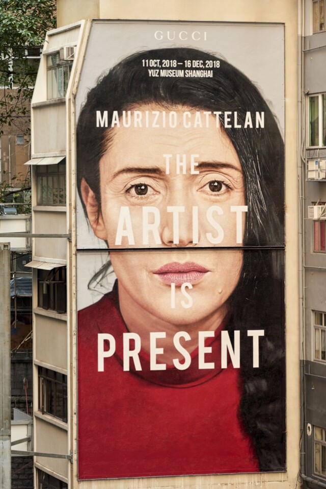 在香港也找到《The Artist is Present》的宣傳照。 在香港也找到《The Artist is Present》的宣傳照。