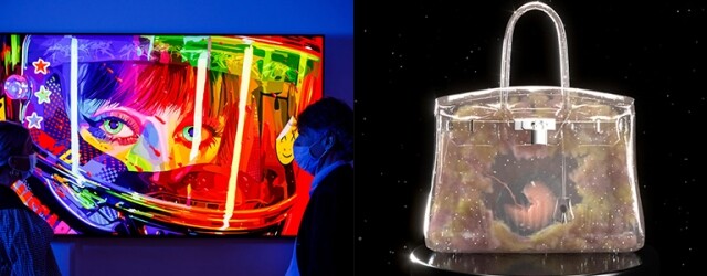 NFT 非同質化代幣是甚麽?一文認識 NFT 藝術家作品,原來 AV 都能成為非同質化代幣? NFT 非同質化代幣是甚麽?一文認識 NFT 藝術家作品,原來 AV 都能成為非同質化代幣?