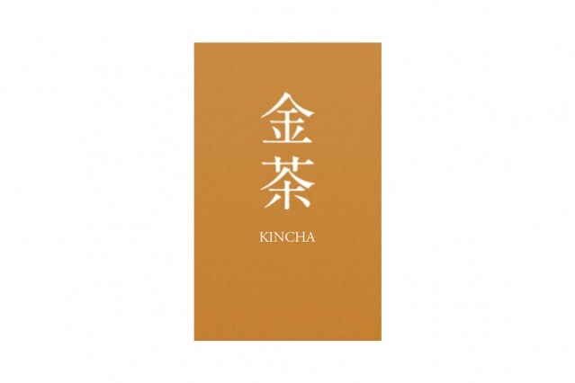髮色也偏好一般人難以駕馭的鮮豔色彩,像「金茶」這種奪目色系,就最能突出其過人的高貴魅力。 髮色也偏好一般人難以駕馭的鮮豔色彩,像「金茶」這種奪目色系,就最能突出其過人的高貴魅力。