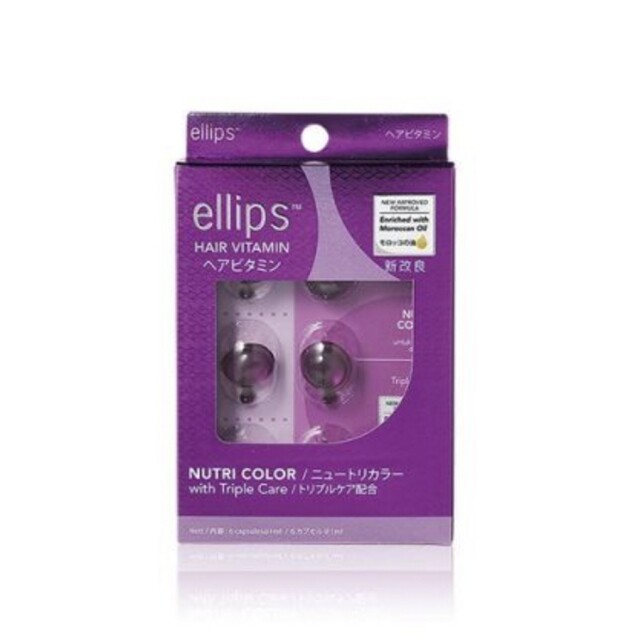 好用髮尾油推介:Ellips 護色飽水膠囊式護髮油 好用髮尾油推介:Ellips 護色飽水膠囊式護髮油