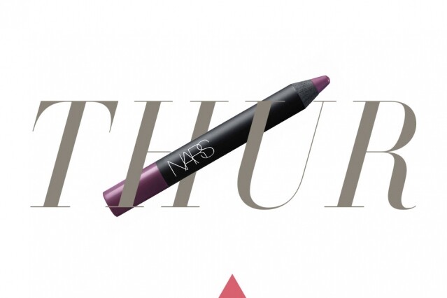 Nars Velvet Matte Lip Pencil - Dirty Mind 價錢 $240