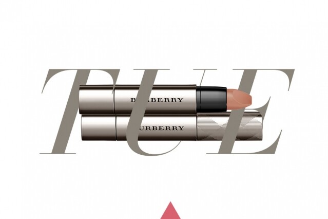Burberry Full Kisses - Nude 價錢 $230 Burberry Full Kisses - Nude 價錢 $230