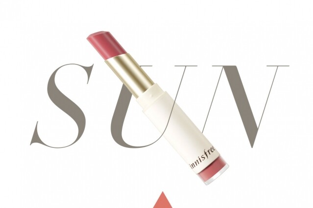 Innisfree Real Fit Velvet Lipstick #2 $108 Innisfree Real Fit Velvet Lipstick #2 $108