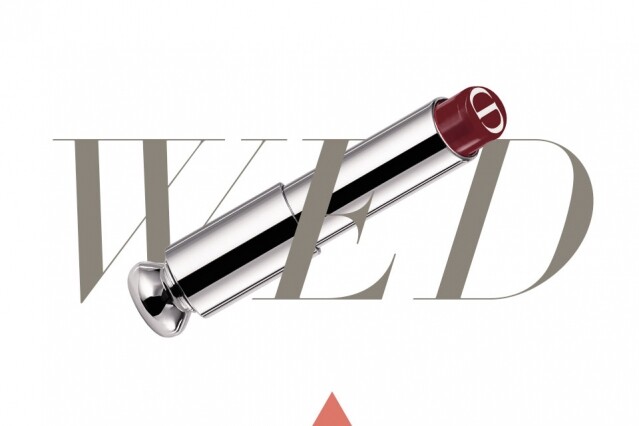 Dior Addict Care & Dare Lipstick #916 Tender Bronze $280