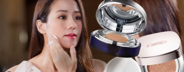 是時候升級你的 BB cushion!你沒想過的貴婦品牌也推出氣墊粉底了 是時候升級你的 BB cushion!你沒想過的貴婦品牌也推出氣墊粉底了