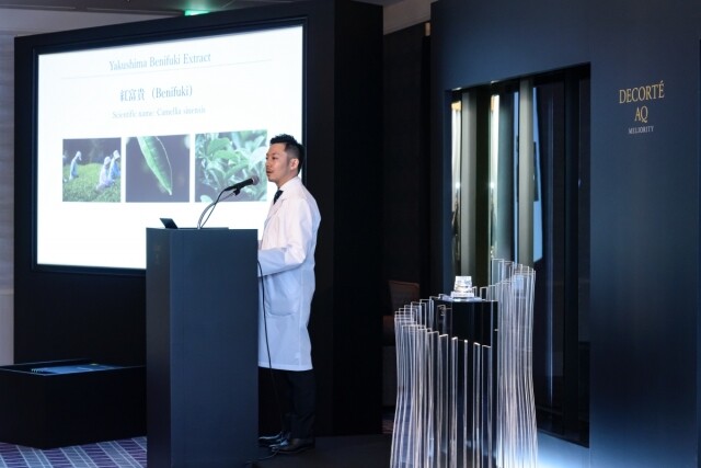 見證十年蛻變!齊集東京慶賀全新 AQ Meliority 系列隆重登場 見證十年蛻變!齊集東京慶賀全新 AQ Meliority 系列隆重登場