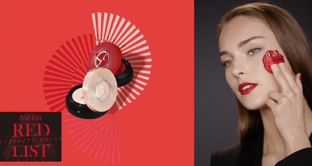 RED LIST 2019 得獎產品：Giorgio Armani MY ARMANI TO GO Cushion