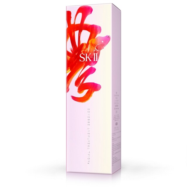 SK-II CNY Limited Edition FTE