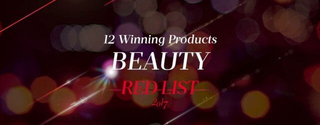 RED LIST 2017: 化妝護膚界別得獎產品