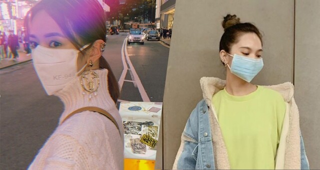 戴口罩生粒粒、出面油怎麼辦？一篇讀懂「非常時期」護膚急救法