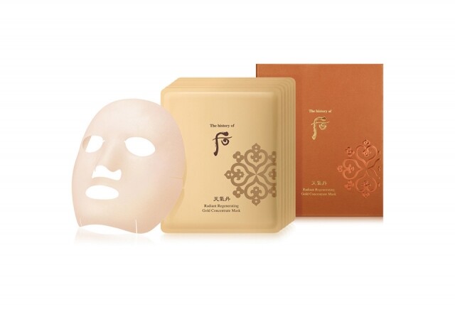 美白面膜推薦 The History of Whoo Cheongidan Radiant Regenerating Gold Concentrate Mask $1,020