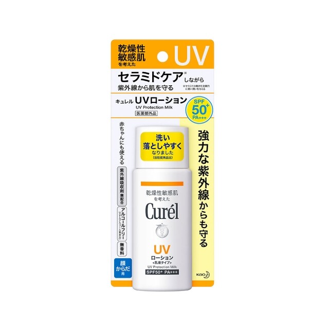 Curél UV Protection Milk SPF50+ PA+++ $180/ 60ml