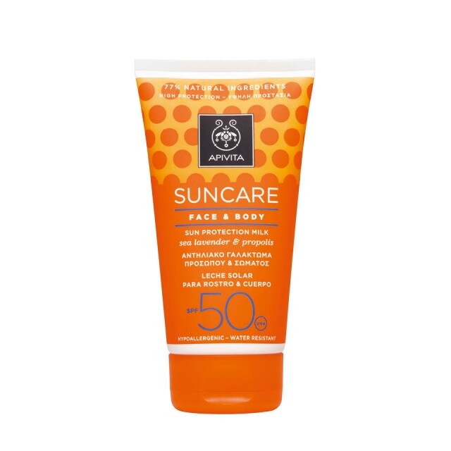 Apivita Sun Protection Milk For Face & Body SPF 50 with Sea Lavender & Propolis Apivita Sun Protection Milk For Face & Body SPF 50 with Sea Lavender & Propolis