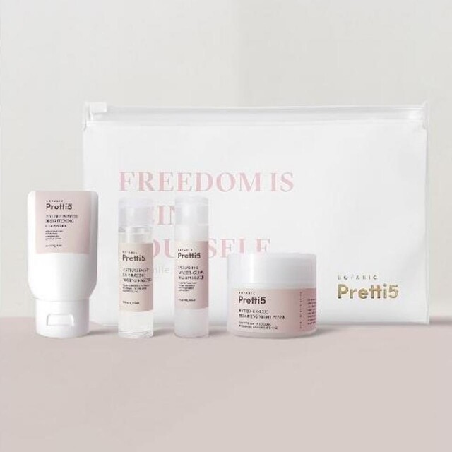 Botanic Pretti5 七天亮肌體驗套裝 Botanic Pretti5 七天亮肌體驗套裝