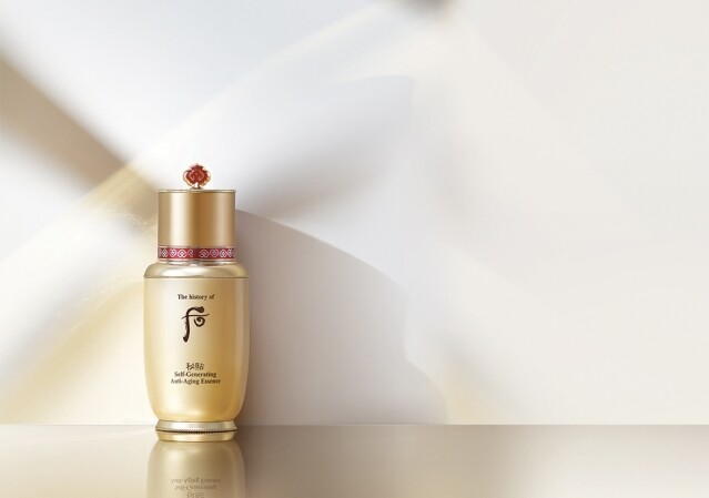 The history of Whoo 后秘貼 自生精華 Bichup Self-Generating Anti-Aging Essence