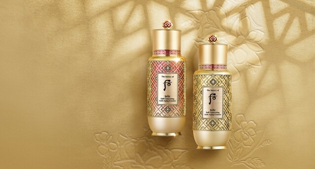 The history of Whoo 后秘貼 自生精華 Bichup Self-Generating Anti-Aging Essence 11 周年限量版 The history of Whoo 后秘貼 自生精華 Bichup Self-Generating Anti-Aging Essence 11 周年限量版