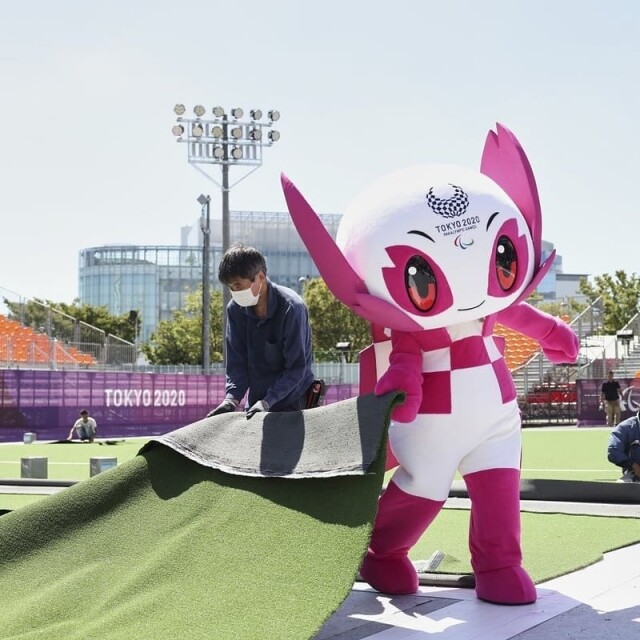 2020 東京殘奧吉祥物 2020 東京殘奧吉祥物