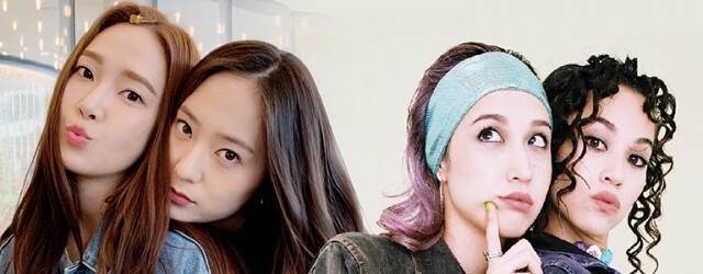 水原希子、Jessica、Gigi Hadid 3 對藝人姊妹,感情要好、身材、顏值、時尚基因都滿分! 水原希子、Jessica、Gigi Hadid 3 對藝人姊妹,感情要好、身材、顏值、時尚基因都滿分!