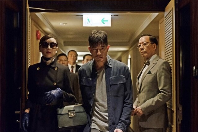 第 36 屆香港電影金像獎大熱郭富城於 50 歲吐氣揭眉登上影帝寶座。
