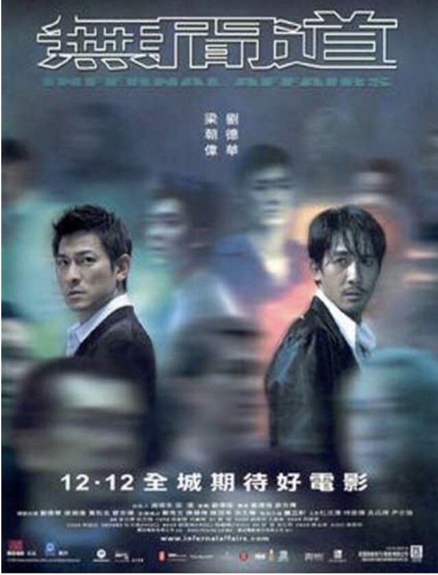 黃秋生《淪落人》入圍第38屆香港電影金像獎，與周潤發、郭富城爭奪金像影帝。