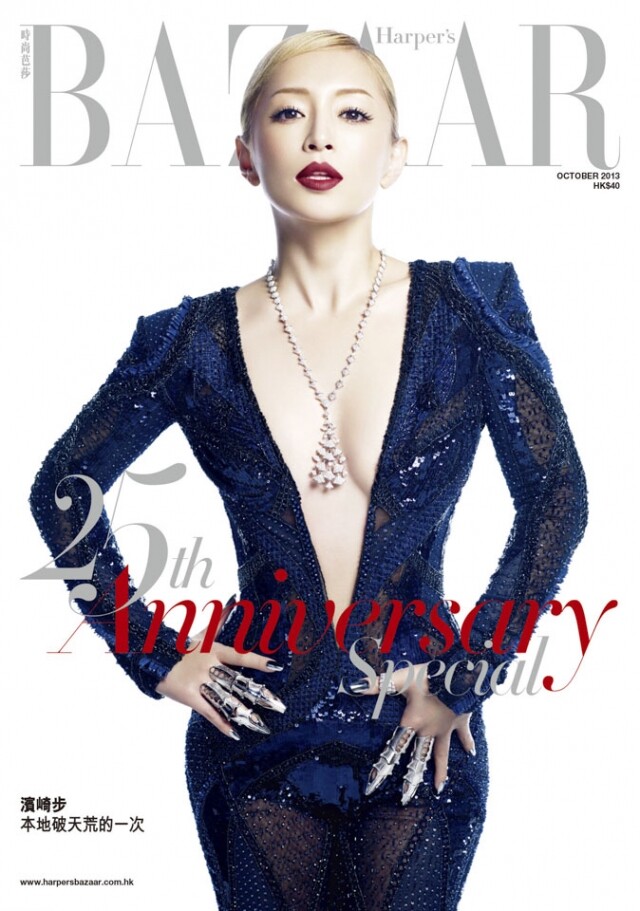 《BAZAAR》29 周年精采回顧:與大家一起走過的 BAZAAR MOMENT 《BAZAAR》29 周年精采回顧:與大家一起走過的 BAZAAR MOMENT