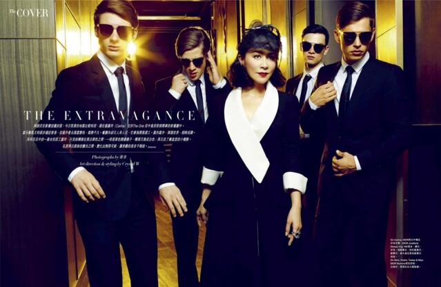 《BAZAAR》29 周年精采回顧:與大家一起走過的 BAZAAR MOMENT 《BAZAAR》29 周年精采回顧:與大家一起走過的 BAZAAR MOMENT