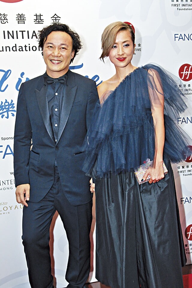 陳奕迅與徐濠縈於 1996 年開始拍拖，拍拖 10 年後才於 2006 年結婚。