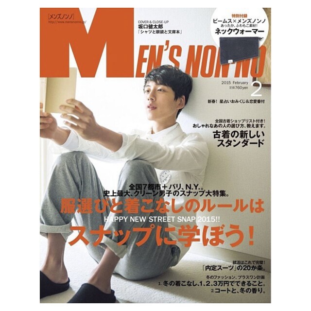 坂口健太郎是日本時尚雜誌《Men’s Non-No》的專屬模特兒