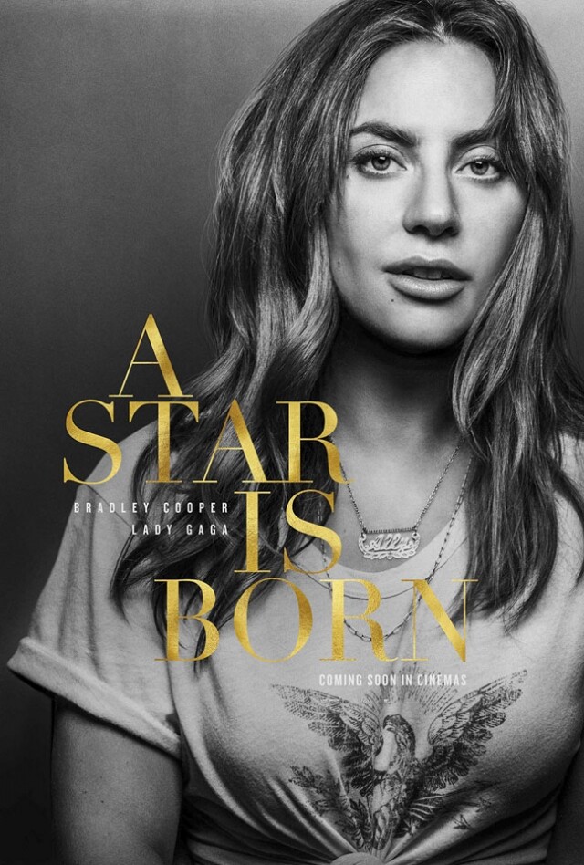 Lady Gaga 在《一個巨星的誕生》中的造型撲素，這張電影海報幾乎令人認不出她