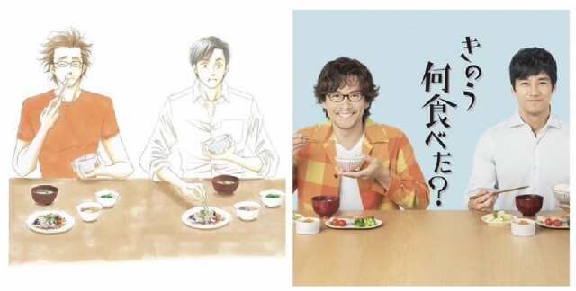 西島秀俊《昨日的美食》原著漫畫瞬間大賣，所煮的三餸一湯編成食譜出售。