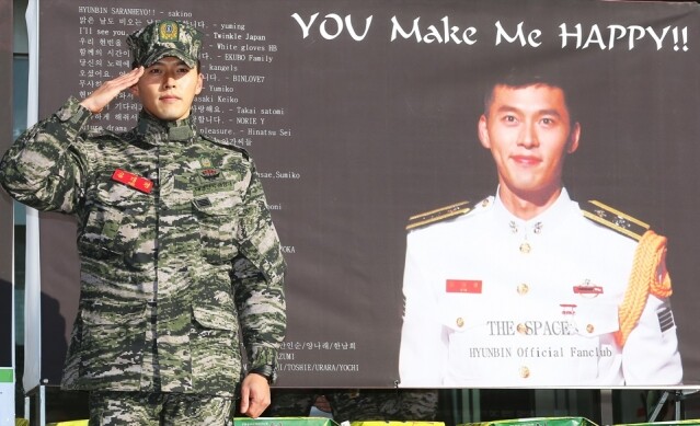 韓國軍方在玄彬退役時，向他頒以「模範士兵」獎章。