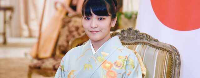 日本真子公主下月將與平民男友訂婚