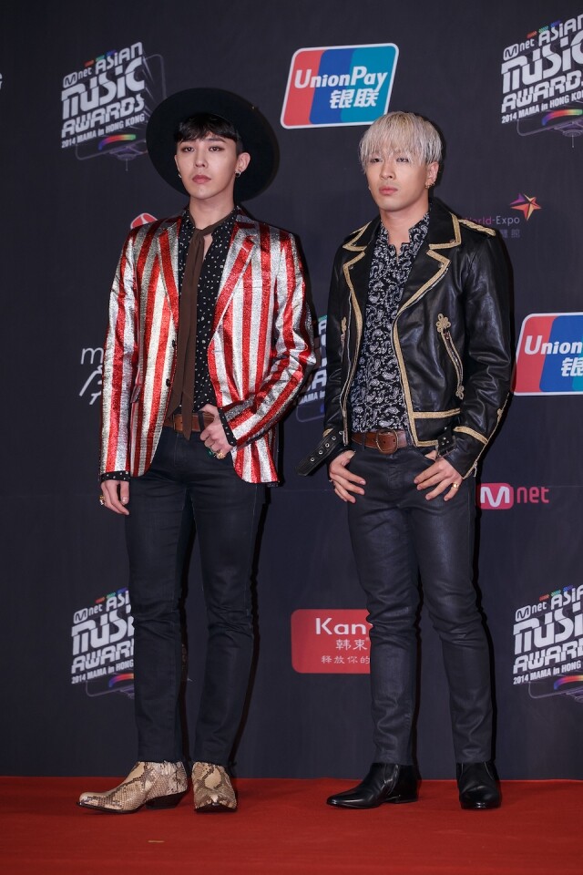 Bigbang 成員權志龍（G-Dragon）和太阳（東永裴）合照。