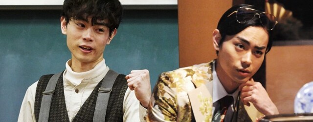 菅田將暉憑日劇《3 年 A 組》首封視帝!認識 26 歲雙料影帝、視帝的演藝生涯 菅田將暉憑日劇《3 年 A 組》首封視帝!認識 26 歲雙料影帝、視帝的演藝生涯