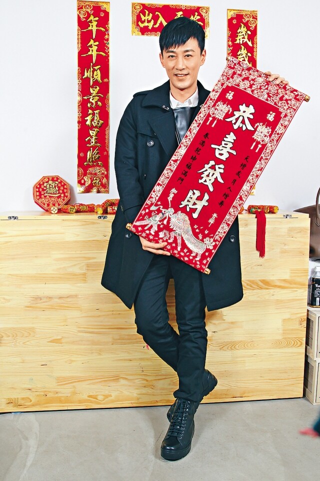 2019 豬年好運連連,農曆新年周潤發、劉德華,中、港、台明星過新年習俗。 2019 豬年好運連連,農曆新年周潤發、劉德華,中、港、台明星過新年習俗。