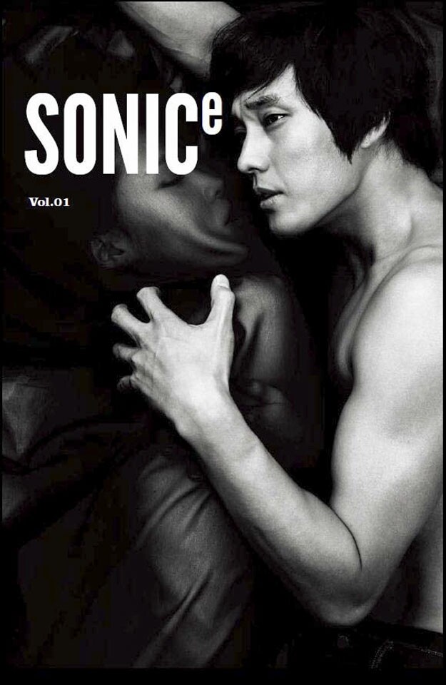 在 2012 年，蘇志燮以寫真書的形式推出個人雜誌《SONIce》