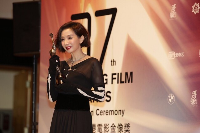 金像獎 2018 最佳女主角毛舜筠，以逾 40 年演技演繹《黃金花》中的知性美