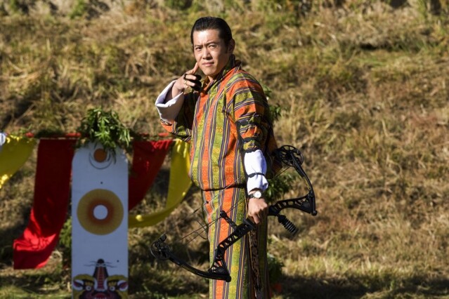 現在不丹使用的是宗喀語，而國王被稱為「Druk Gyalpo」