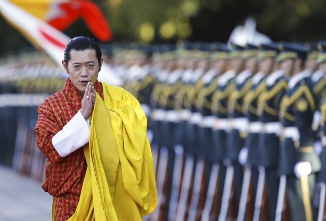 自從不丹正式獨立後，經歷了 5 位君主的統治