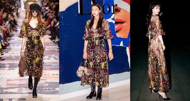 Dior 2018 秋冬系列 Dior 2018 秋冬系列