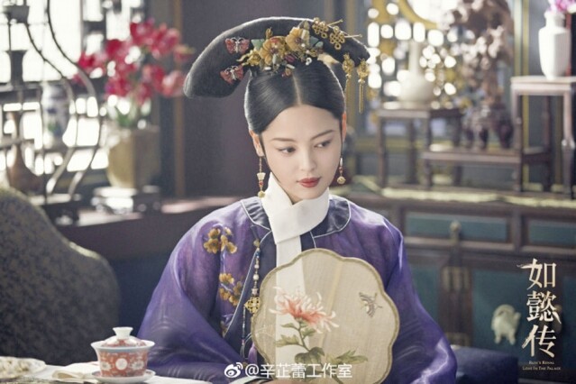 在《如懿傳》中，辛芷蕾飾演「後宮第一美人」金玉妍，是位表面直率爽朗，暗地裏暗藏心機的後宮妃子。