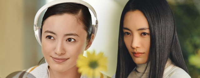 仲間由紀惠主演日劇《10 的秘密》!國民女演員原來是歌手出身? 仲間由紀惠主演日劇《10 的秘密》!國民女演員原來是歌手出身?
