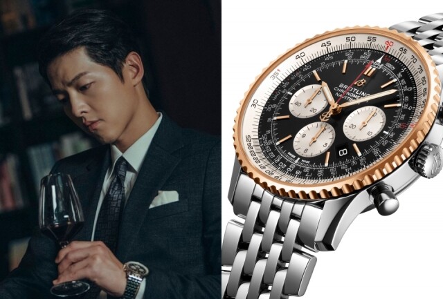 BREITLING 經典的 Navitimer B01 Chronograph 46 腕錶 BREITLING 經典的 Navitimer B01 Chronograph 46 腕錶