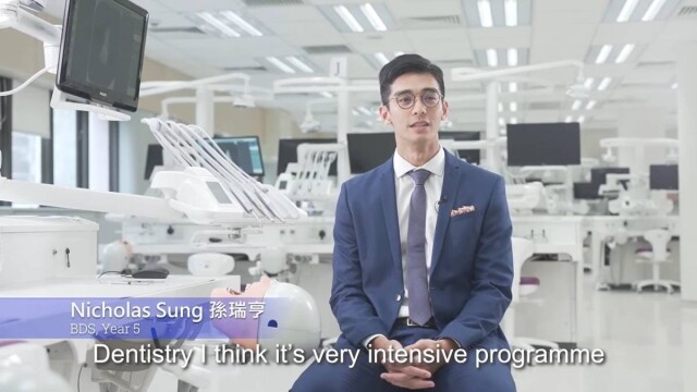 幾年前香港大學上載了一條宣傳片，介紹牙醫學院的教學設施，其中孫瑞亨一出鏡就立即引起注意，更被「起底」找尋其真正身份。