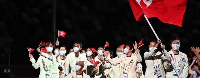 香港殘奧運動員有哪些? 24 位香港代表出征東京殘奧,出戰乒乓球、劍擊等 8 項目 香港殘奧運動員有哪些? 24 位香港代表出征東京殘奧,出戰乒乓球、劍擊等 8 項目