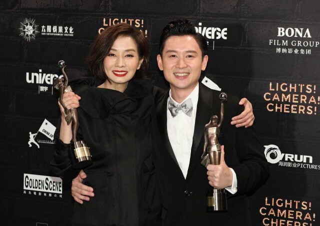 第 37 届香港電影金像獎毛舜筠及凌文龍喜獲獎項。