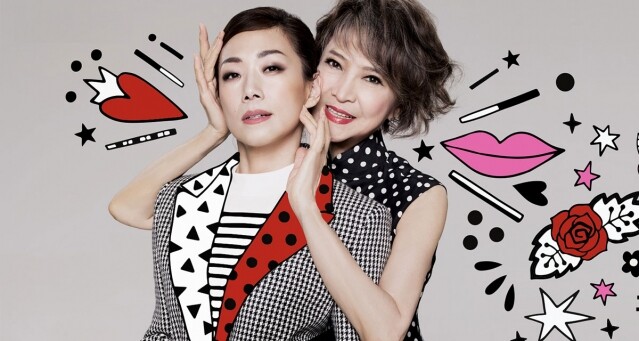 蕭芳芳、林憶蓮再續前緣，慶 Bazaar 30 周年延續愛