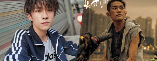 易烊千璽是誰?憑《少年的你》勇奪第 39 屆香港電影金像獎最佳新演員 易烊千璽是誰?憑《少年的你》勇奪第 39 屆香港電影金像獎最佳新演員