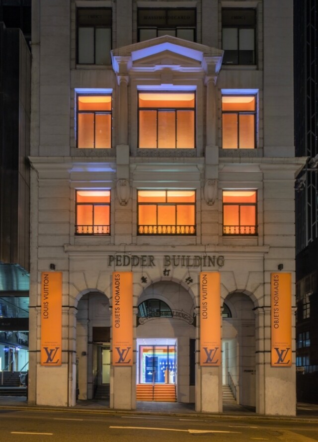 Louis Vuitton 於中環 Pedder Building 舉行了 Objets Nomades